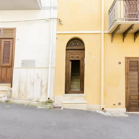 Апартаменты Visitsicilia Le Magnolie